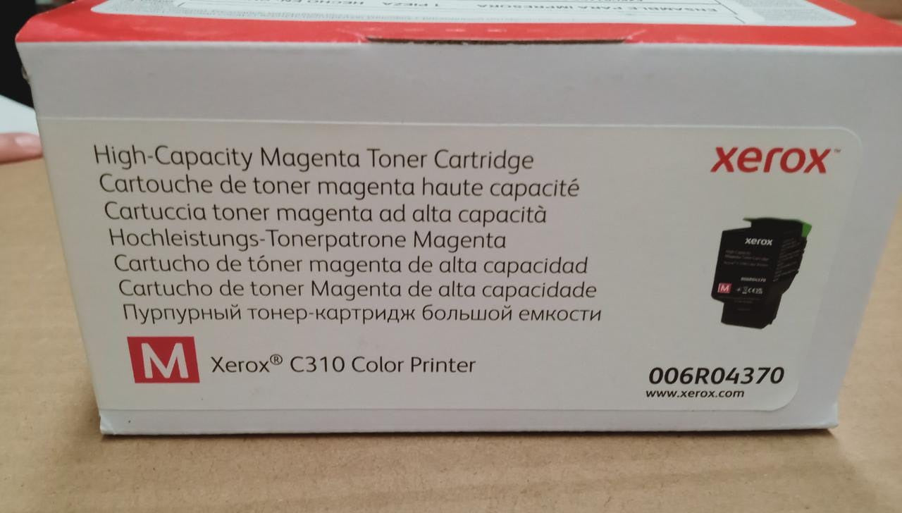 XEROX 006R04370 TONER MAGENTA ALTA 5.5K - XEROX 006R04370 TONER MAGENTA ALTA 5.5K -